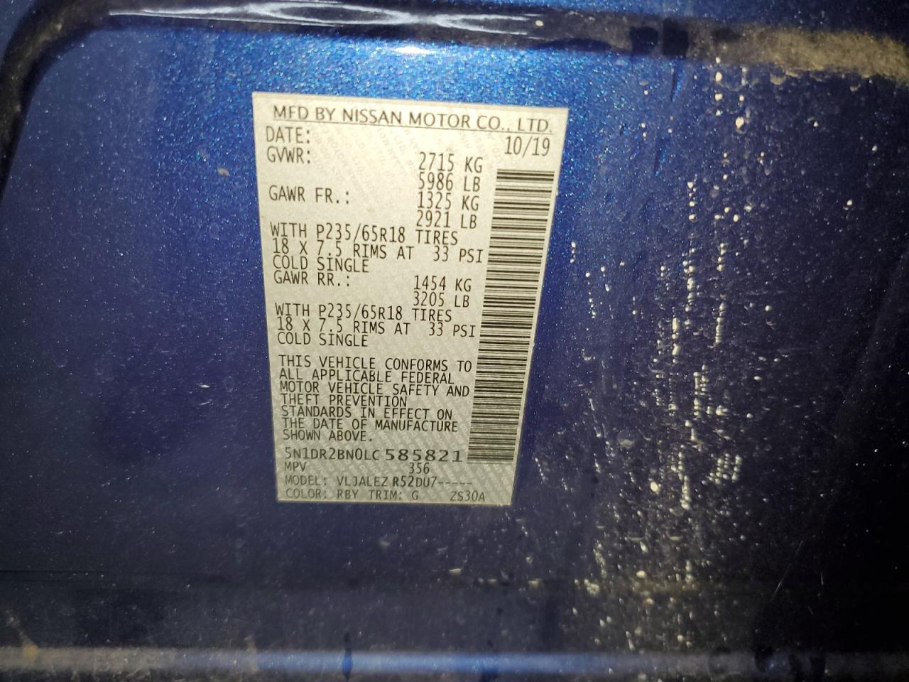 2020 Nissan Pathfinder Sv VIN: 5N1DR2BN0LC585821 Lot: 60846134