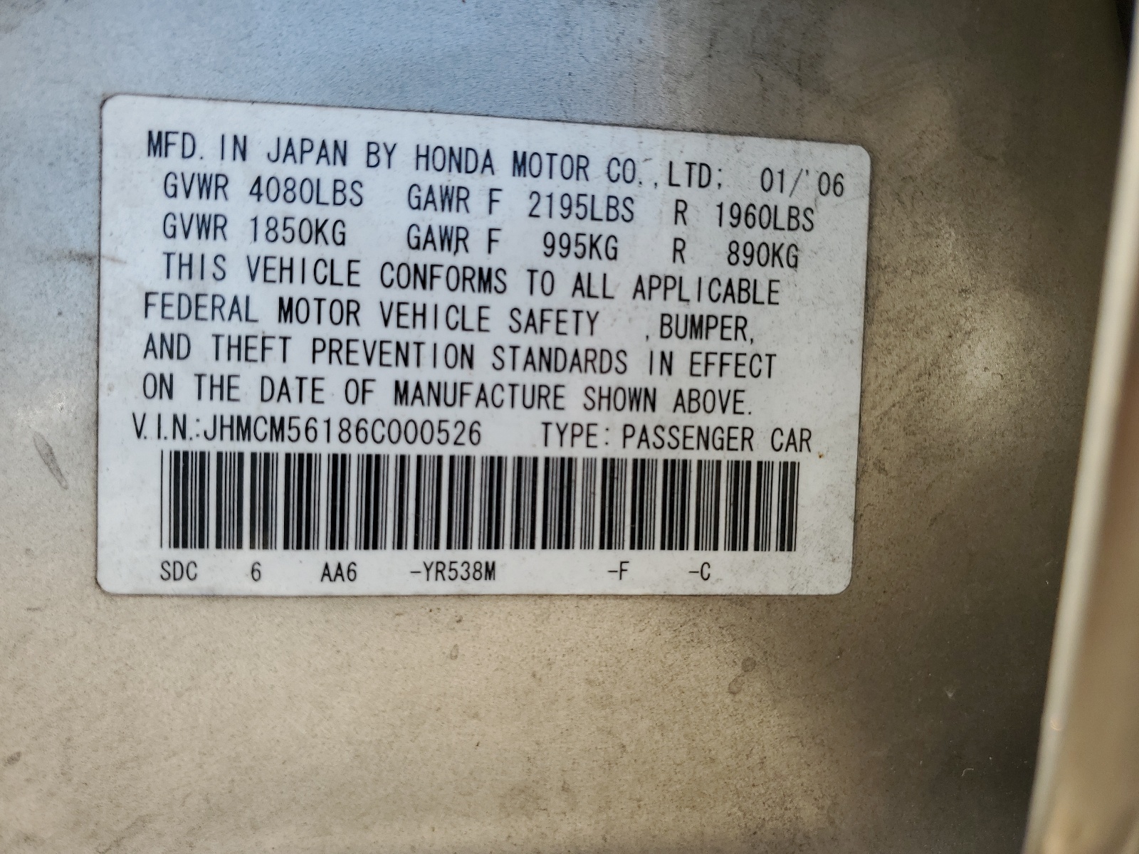 JHMCM56186C000526 2006 Honda Accord Value