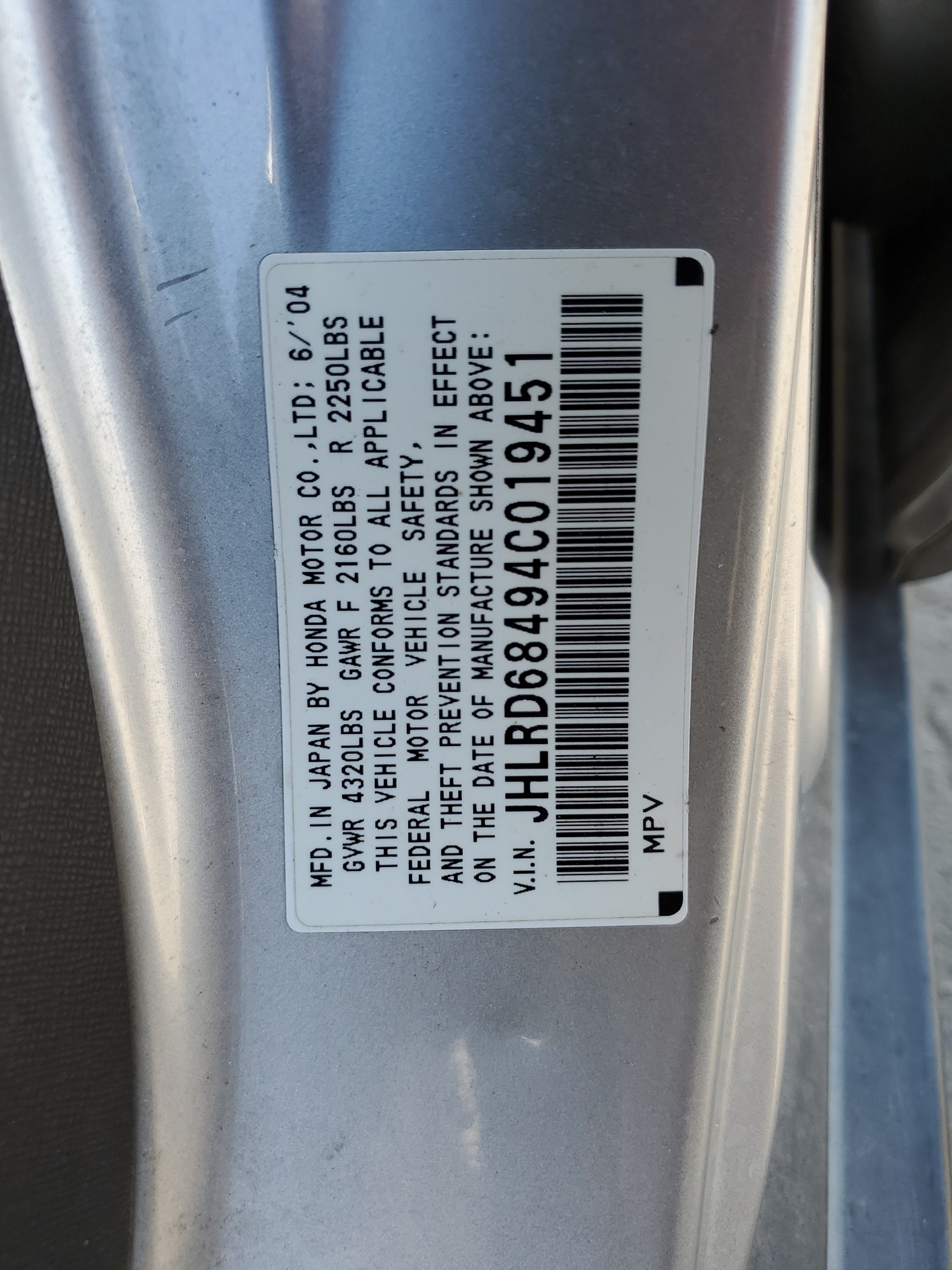 JHLRD68494C019451 2004 Honda Cr-V Lx