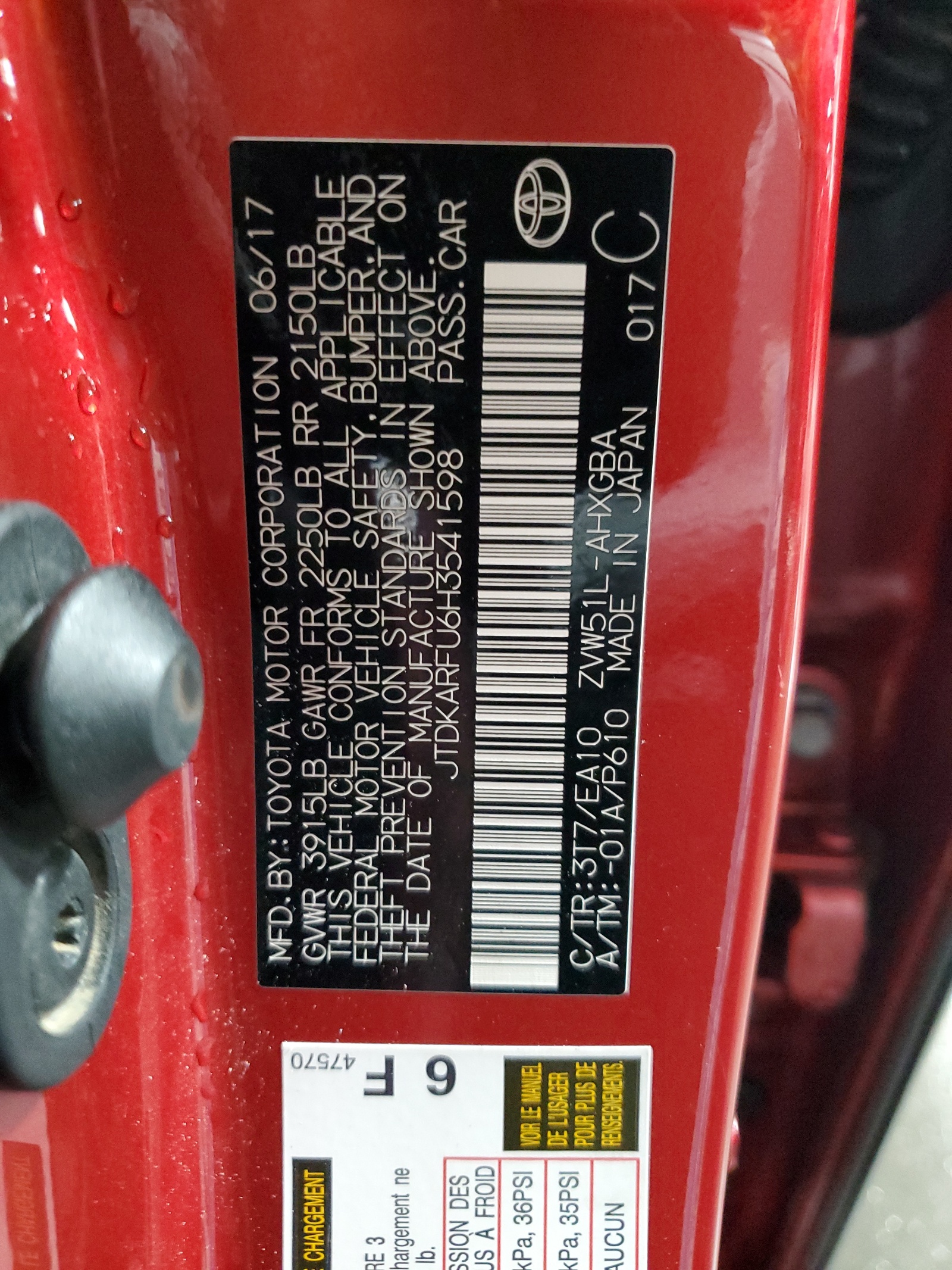 JTDKARFU6H3541598 2017 Toyota Prius