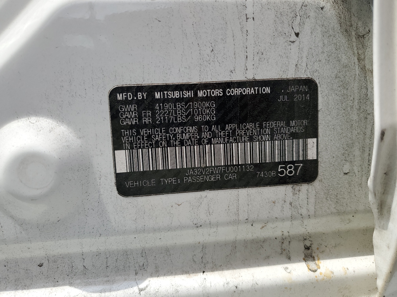 JA32V2FW7FU001132 2015 Mitsubishi Lancer Se