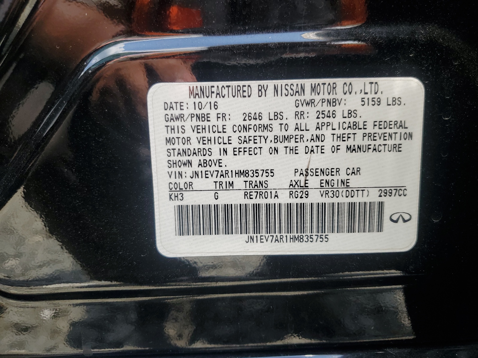 JN1EV7AR1HM835755 2017 Infiniti Q50 Premium