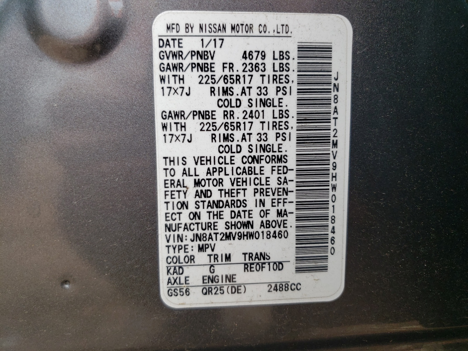 JN8AT2MV9HW018460 2017 Nissan Rogue S