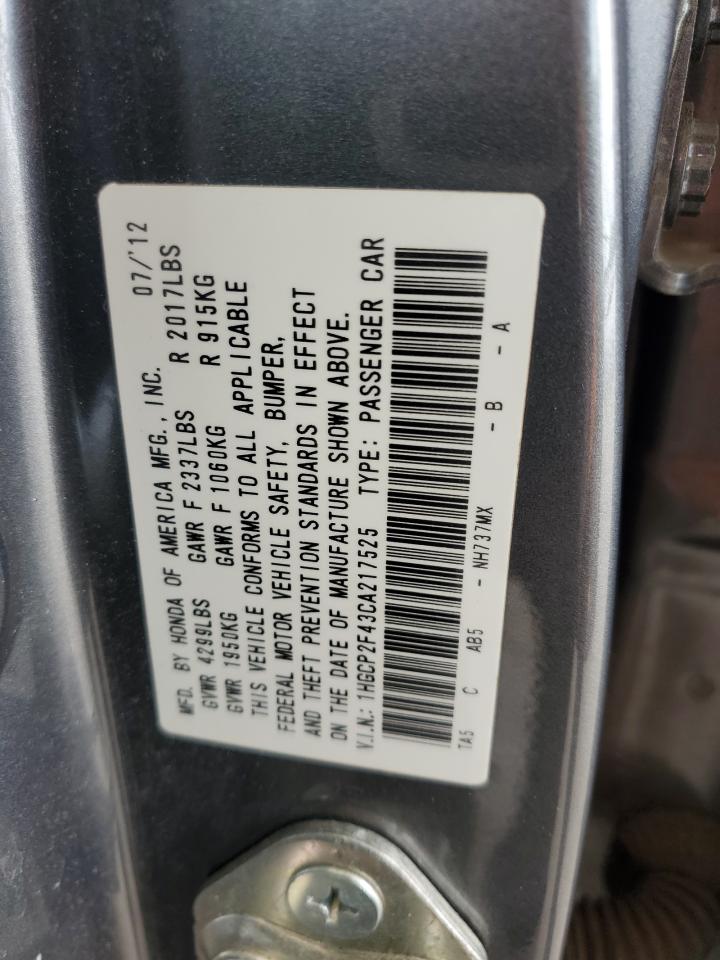 1HGCP2F43CA217525 2012 Honda Accord Lxp