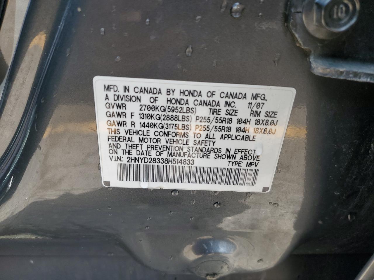 2HNYD28338H514833 2008 Acura Mdx Technology