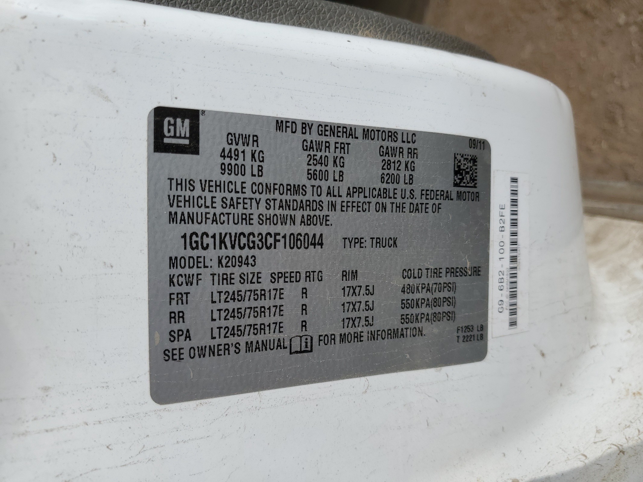 1GC1KVCG3CF106044 2012 Chevrolet Silverado K2500 Heavy Duty