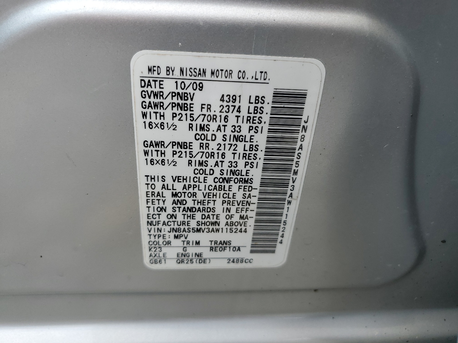 JN8AS5MV3AW115244 2010 Nissan Rogue S