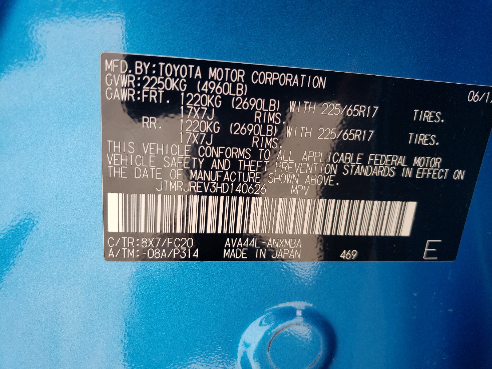 JTMRJREV3HD140626 2017 Toyota Rav4 Hv Le