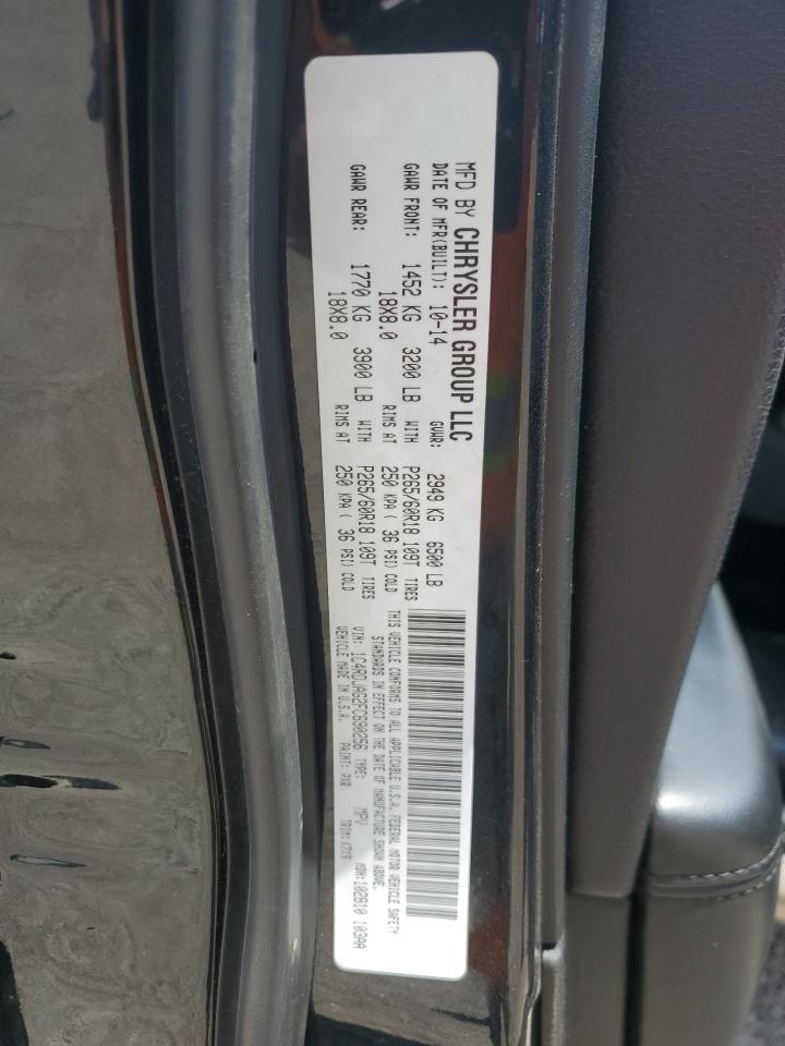 2015 Dodge Durango Sxt VIN: 1C4RDJAG2FC690256 Lot: 62539634