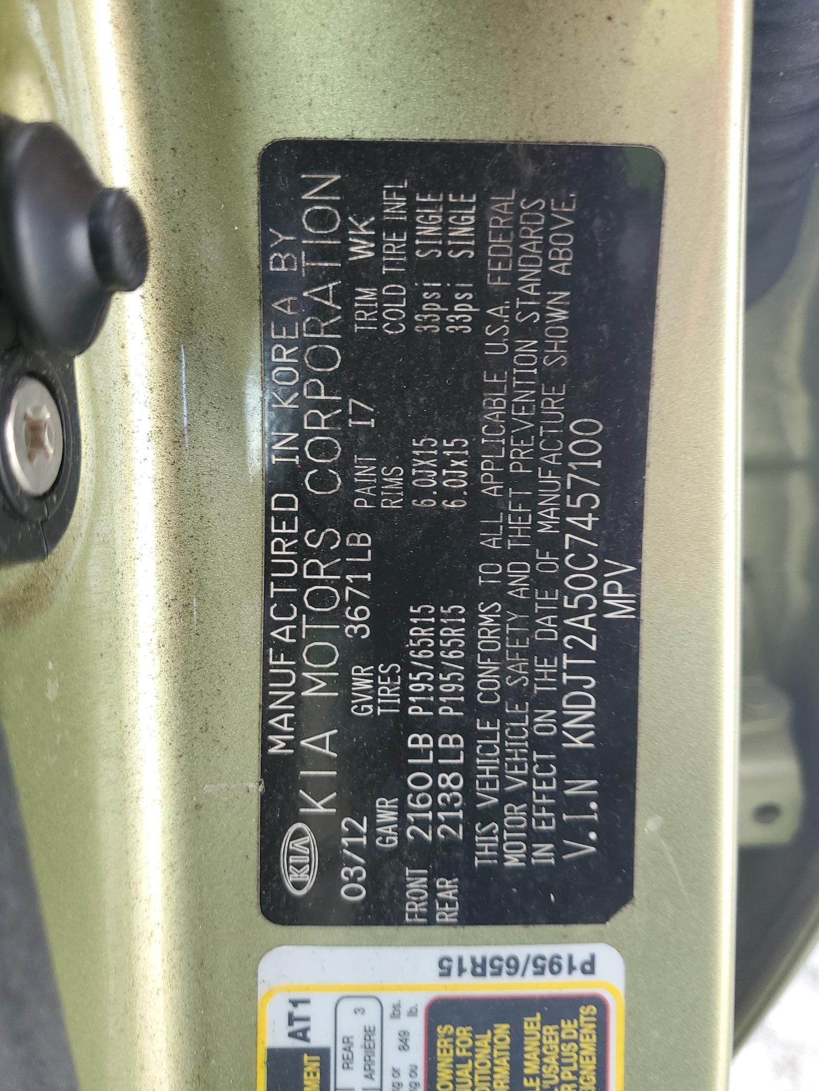 KNDJT2A50C7457100 2012 Kia Soul