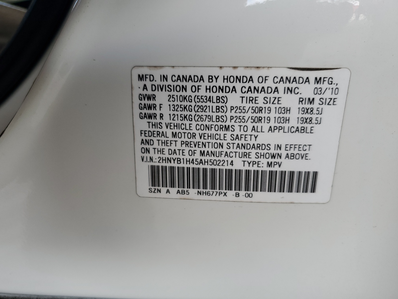 2HNYB1H45AH502214 2010 Acura Zdx Technology