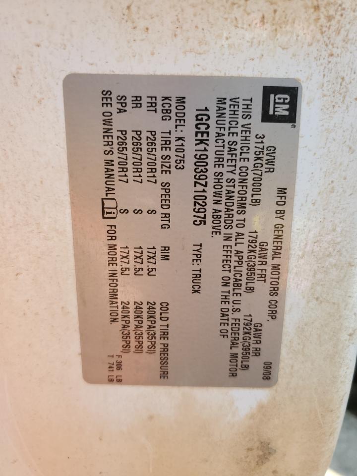 2009 Chevrolet Silverado K1500 VIN: 1GCEK19039Z102975 Lot: 63660414