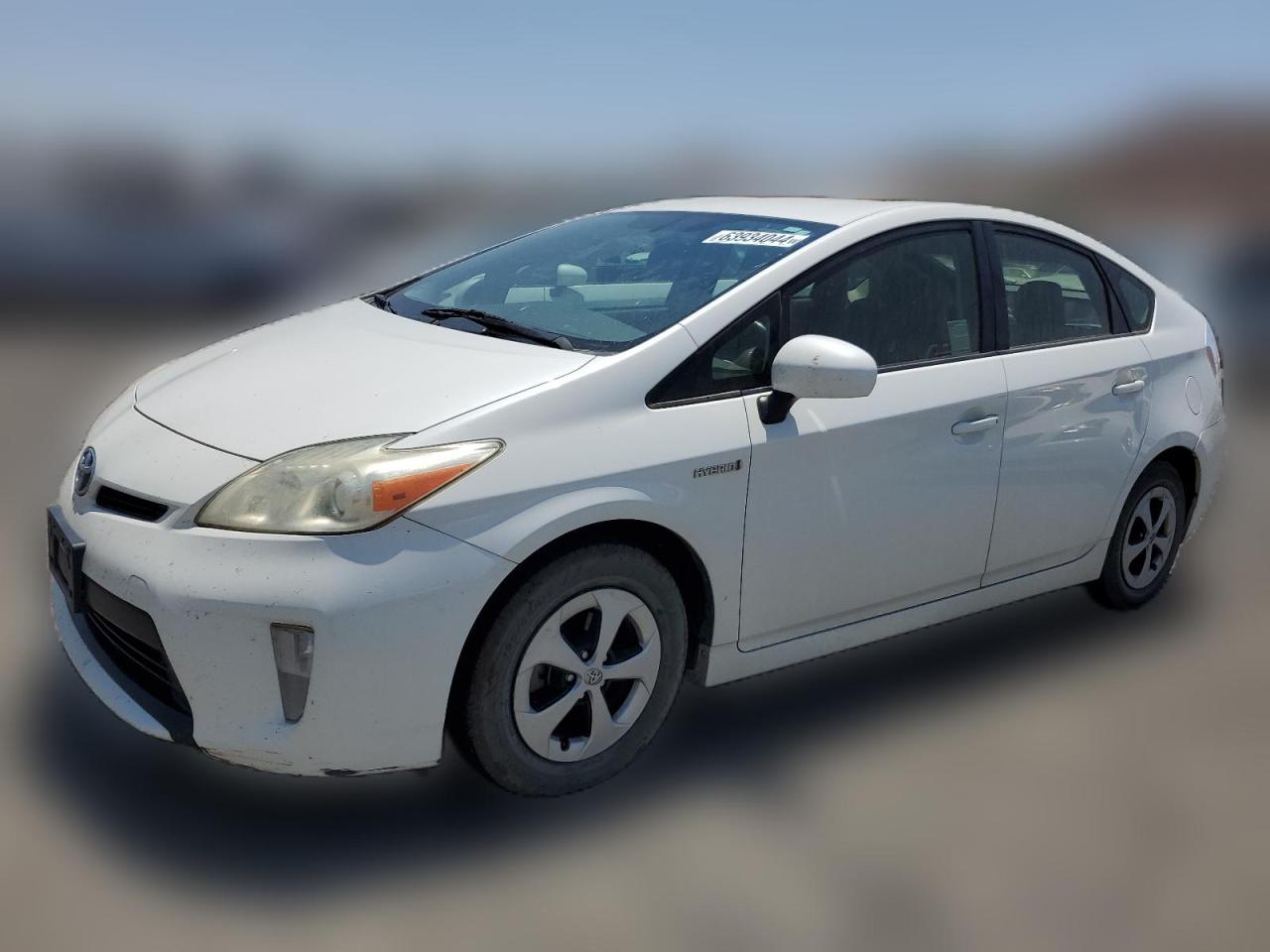 2013 Toyota Prius VIN: JTDKN3DU4D5575722 Lot: 63934044