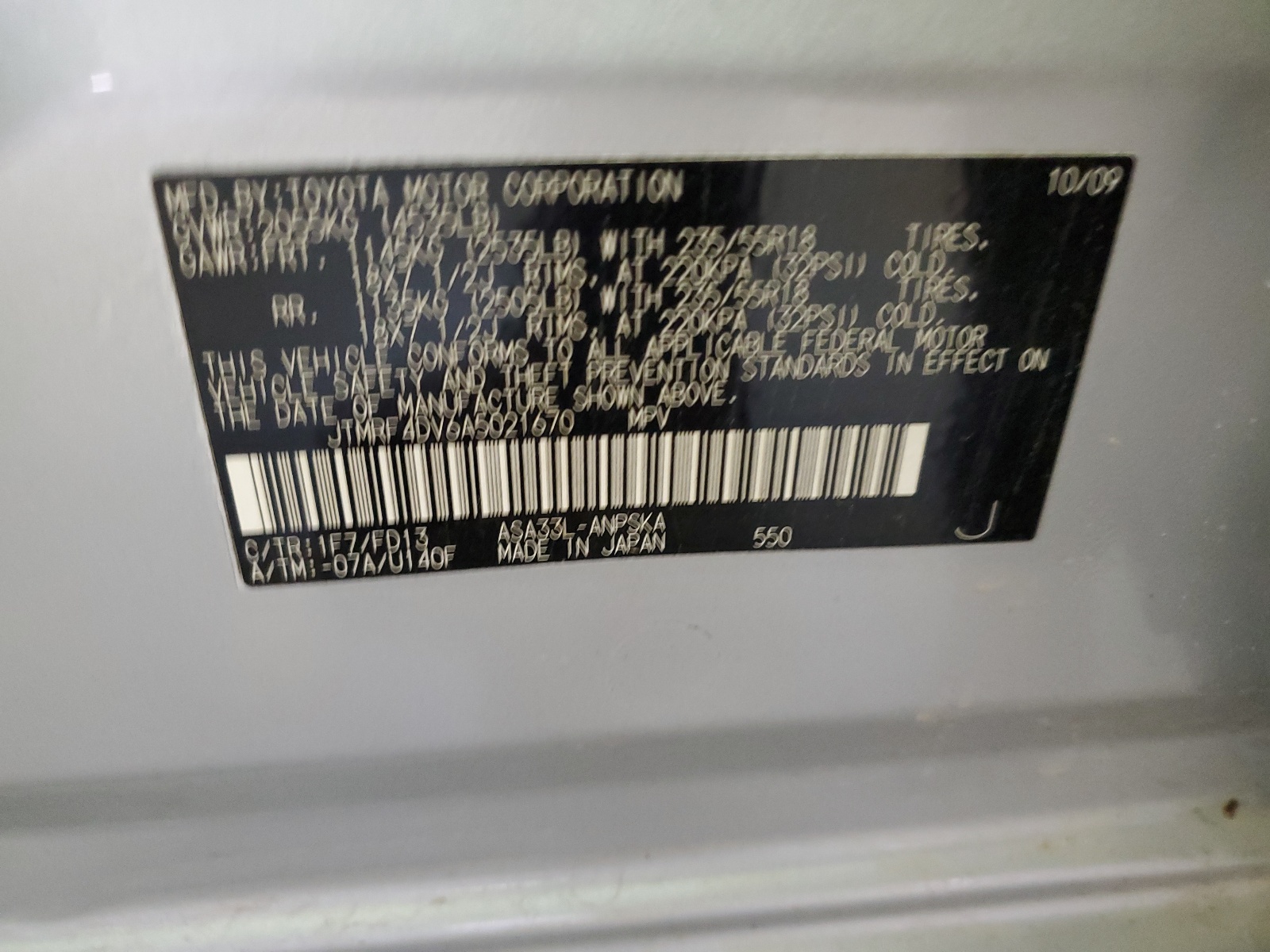 JTMRF4DV6A5021670 2010 Toyota Rav4 Sport