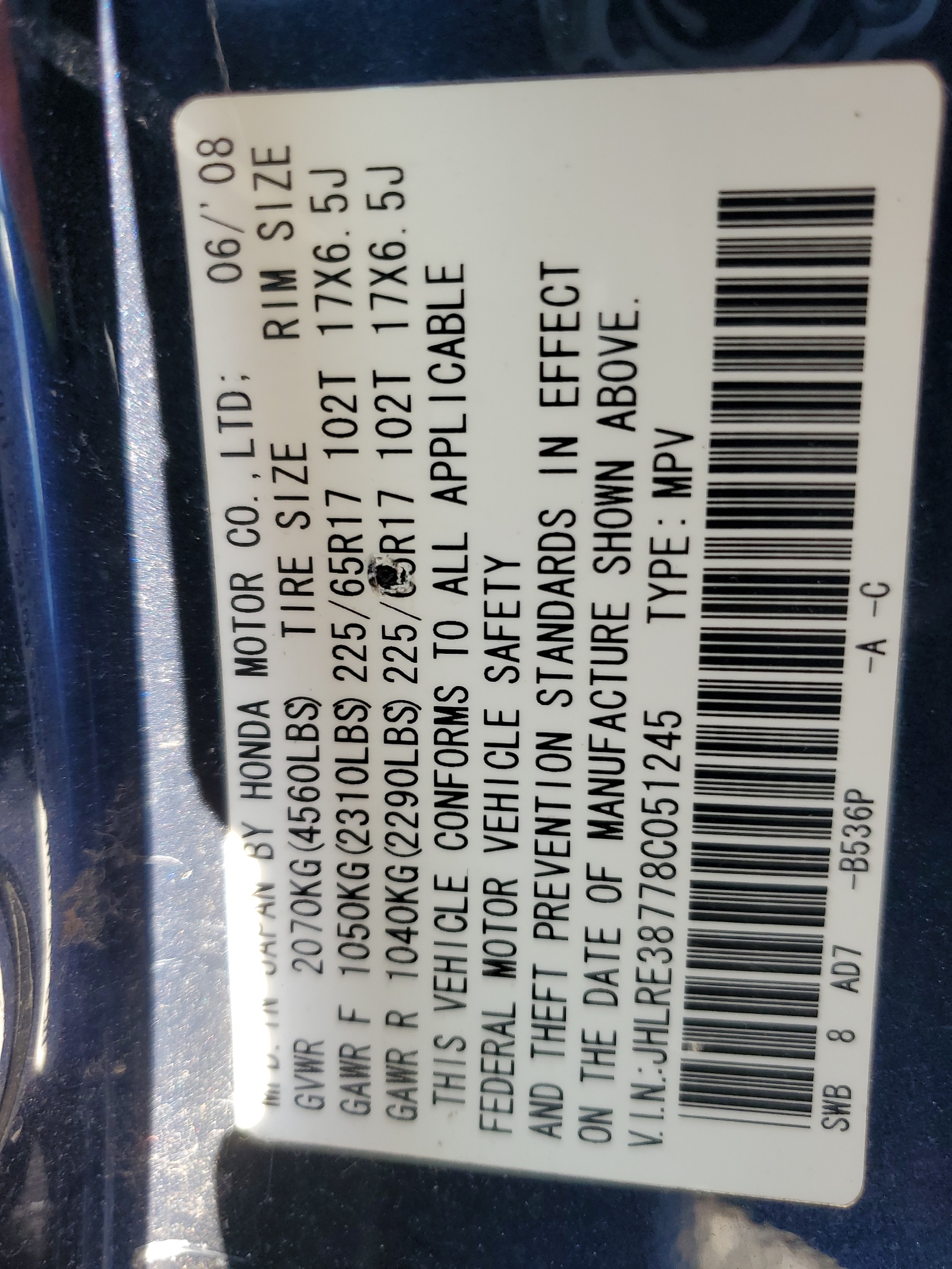 JHLRE38778C051245 2008 Honda Cr-V Exl