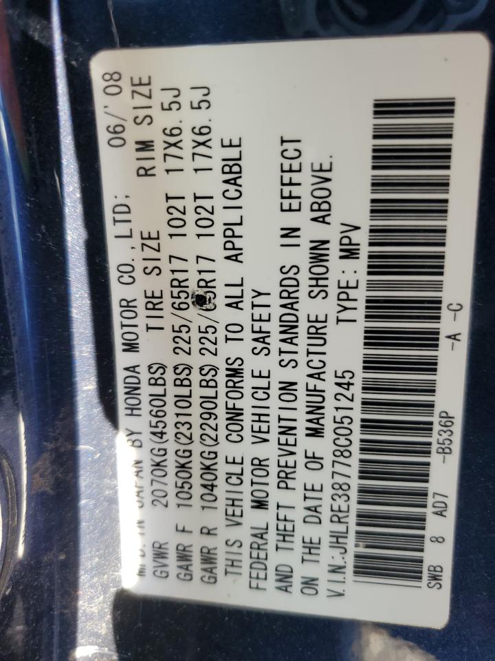 2008 Honda Cr-V Exl VIN: JHLRE38778C051245 Lot: 61395274