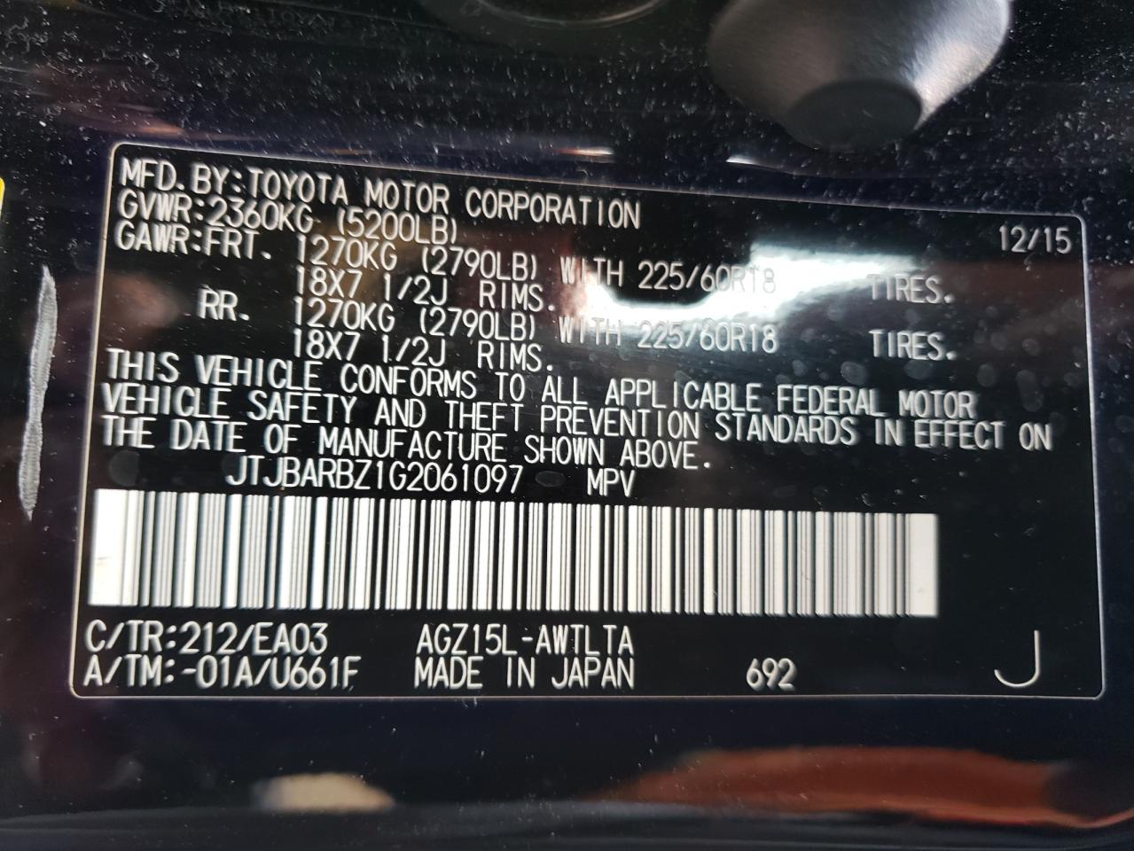 2016 Lexus Nx 200T Base VIN: JTJBARBZ1G2061097 Lot: 64215464