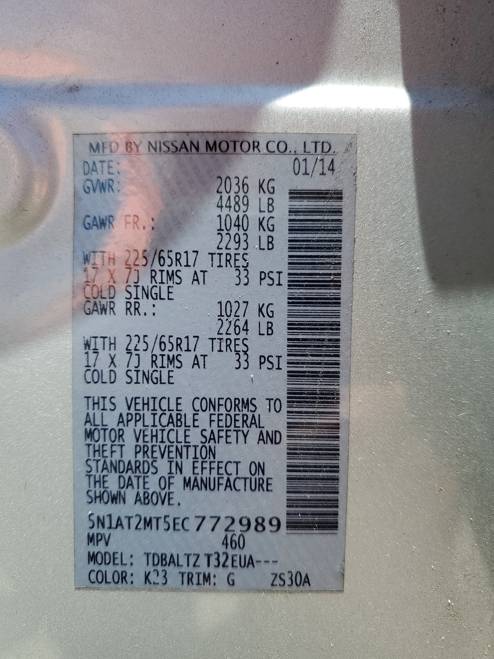 5N1AT2MT5EC772989 2014 Nissan Rogue S