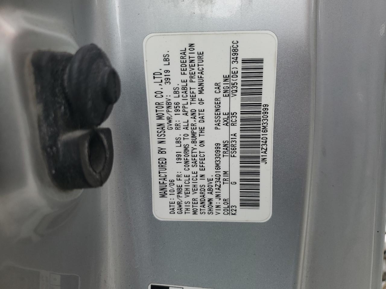 2006 Nissan 350Z Coupe VIN: JN1AZ34D16M330999 Lot: 65459304