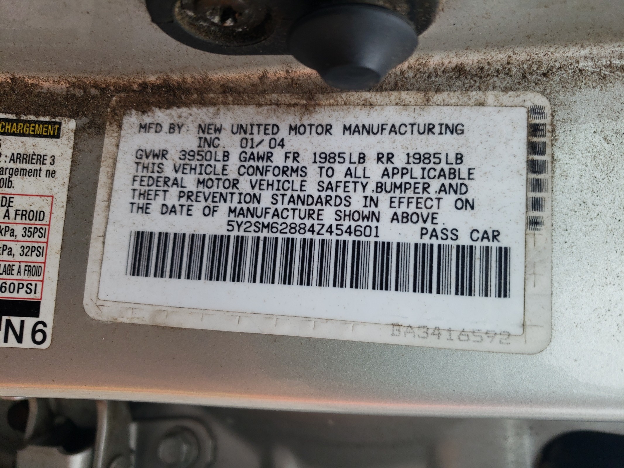 5Y2SM62884Z454601 2004 Pontiac Vibe