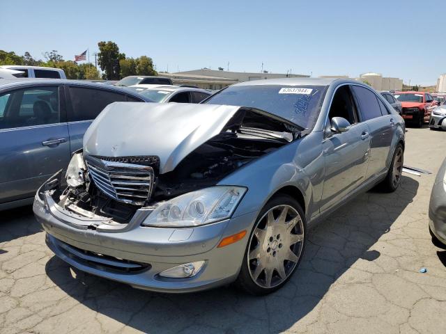 2007 Mercedes-Benz S 550