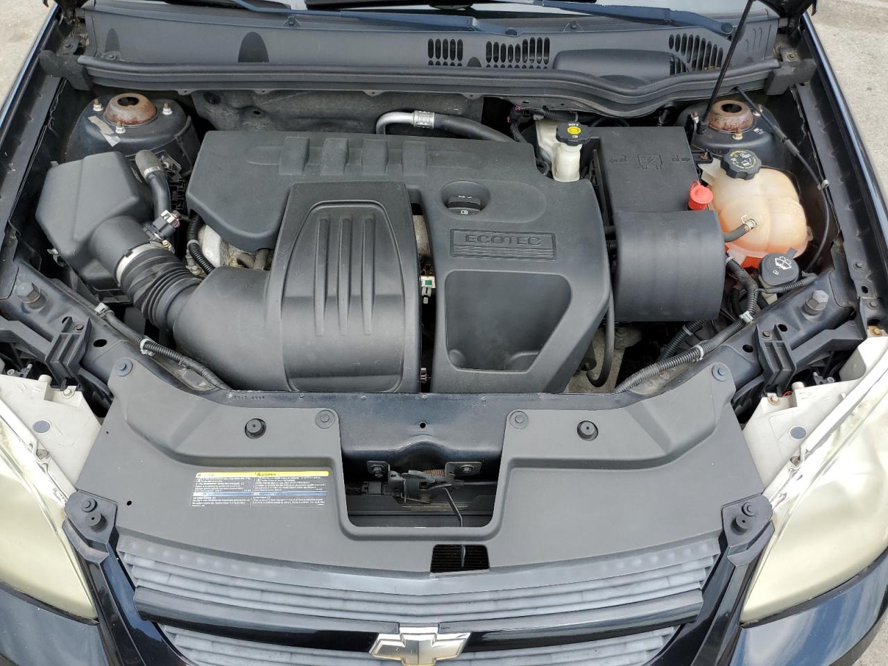 2010 Chevrolet Cobalt 1Lt VIN: 1G1AD5F58A7111695 Lot: 64573734