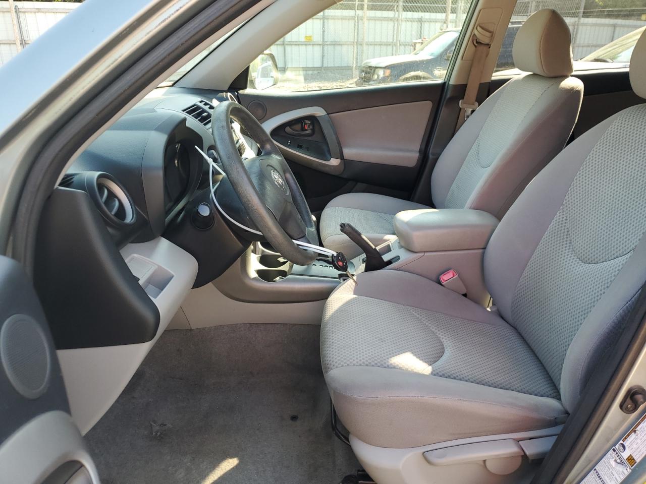 2008 Toyota Rav4 VIN: JTMBD33V185211146 Lot: 62788914