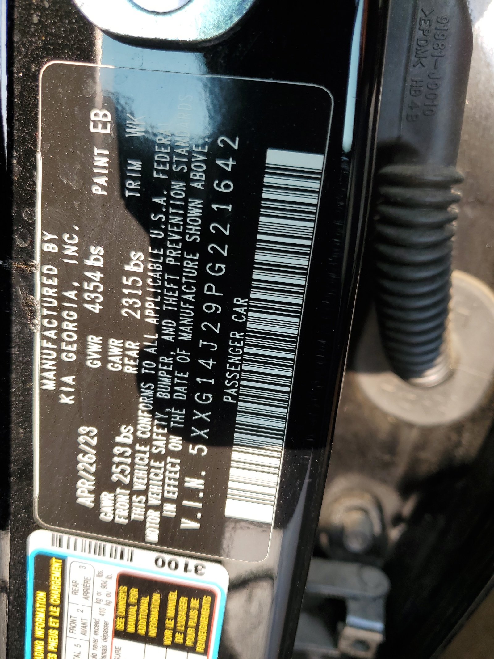 5XXG14J29PG221642 2023 Kia K5 Lxs