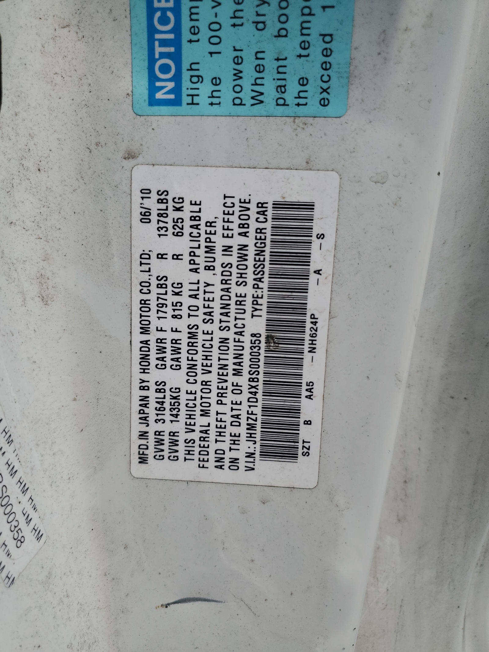 JHMZF1D4XBS000358 2011 Honda Cr-Z