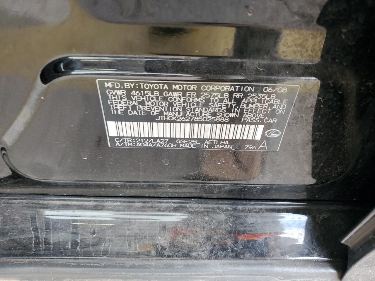 2008 Lexus Is 250 VIN: JTHCK262785025888 Lot: 64306524