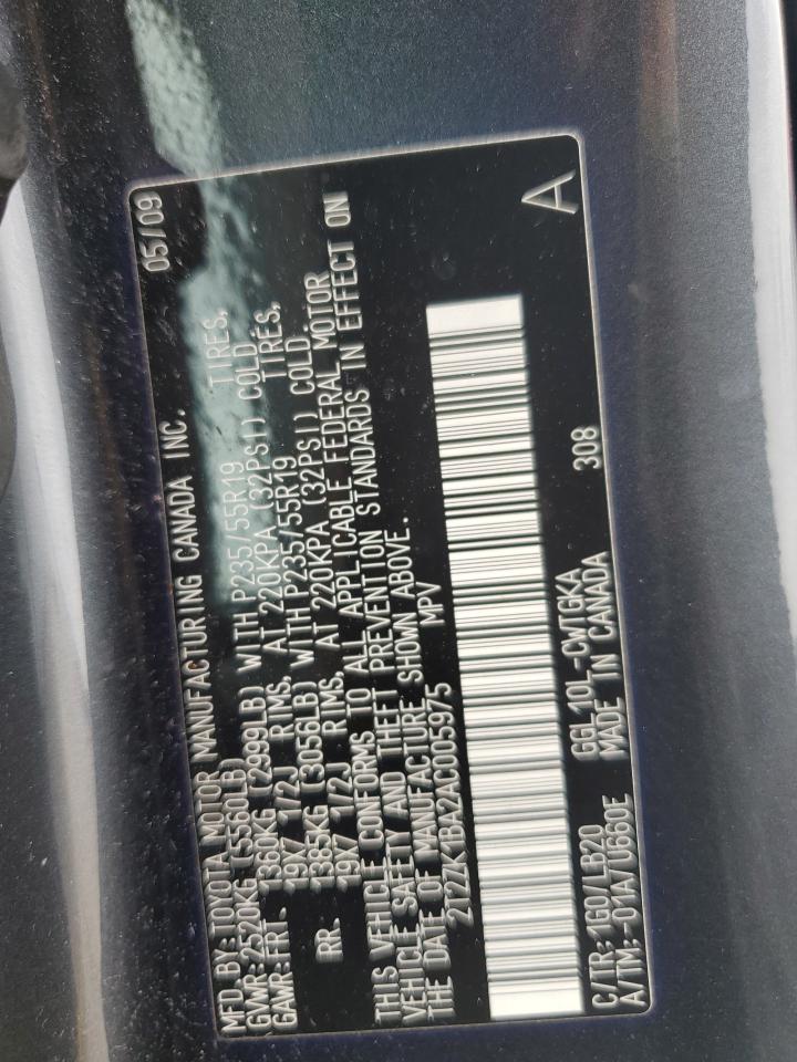 2010 Lexus Rx 350 VIN: 2T2ZK1BA2AC005975 Lot: 64721494