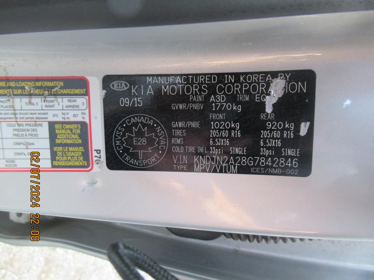 KNDJN2A28G7842846 2016 Kia Soul