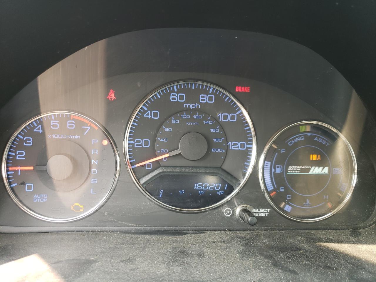 2003 Honda Civic Hybrid VIN: JHMES96623S004090 Lot: 63343944