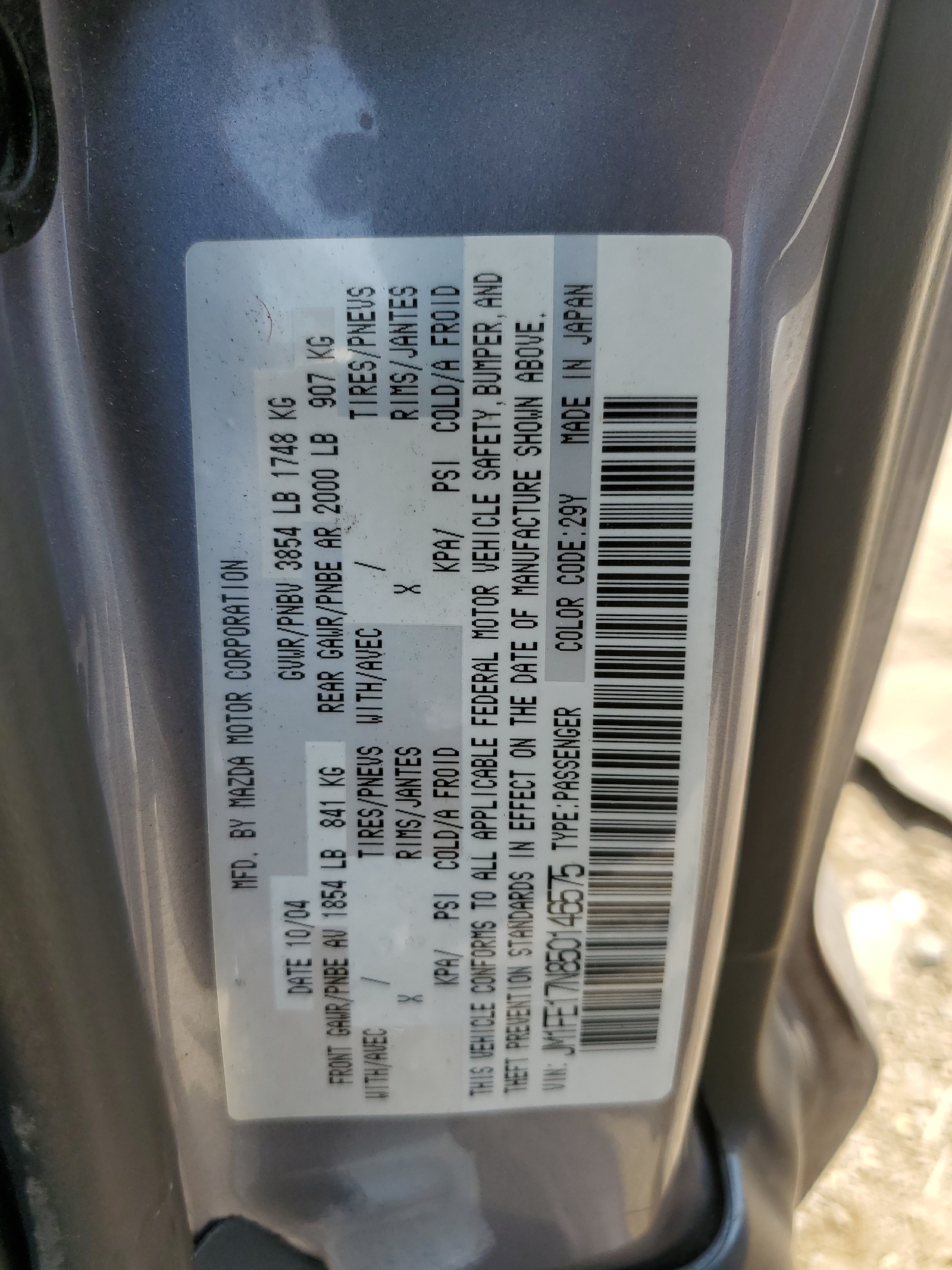 JM1FE17N850146575 2005 Mazda Rx8