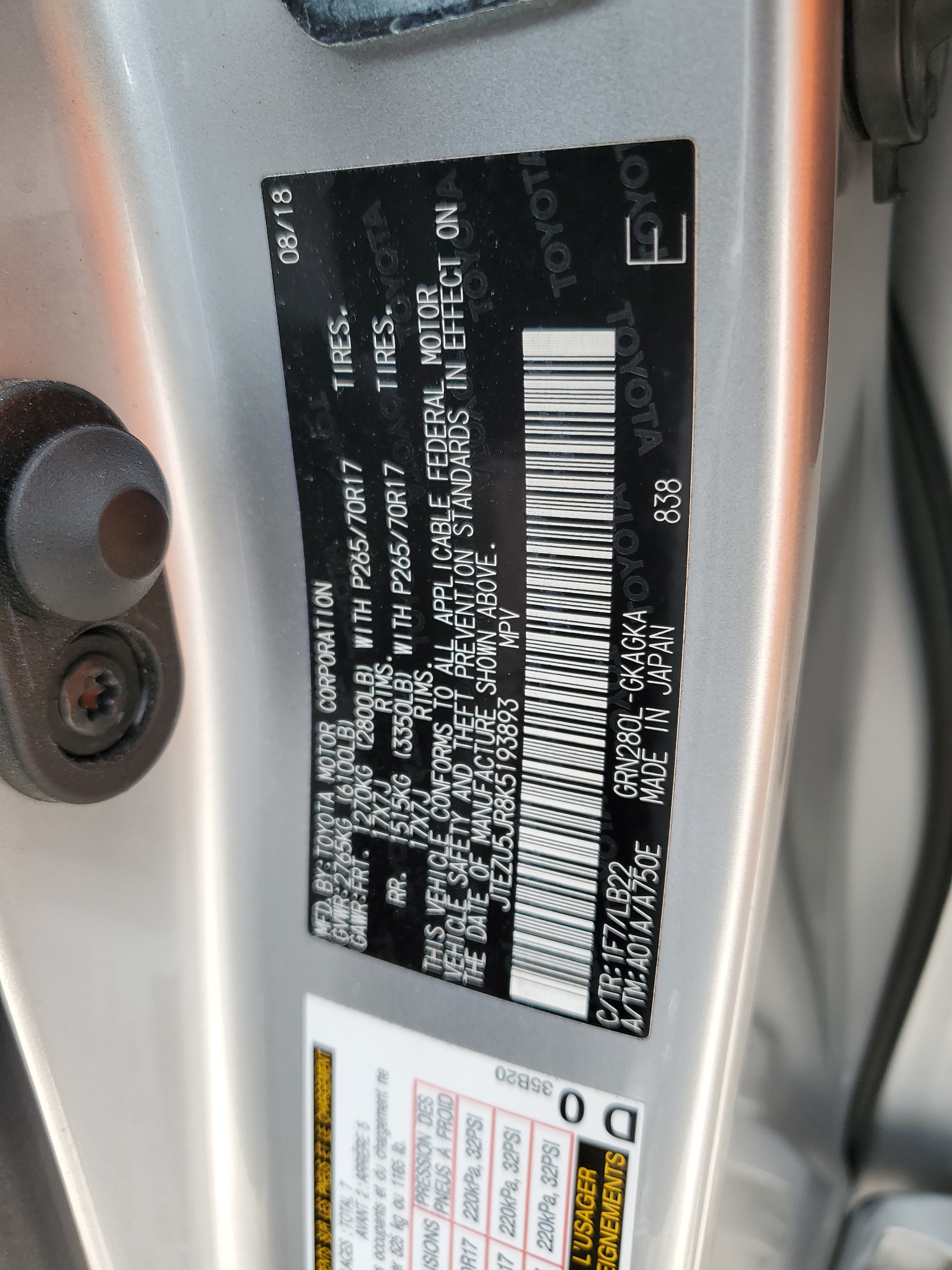 JTEZU5JR8K5193893 2019 Toyota 4Runner Sr5