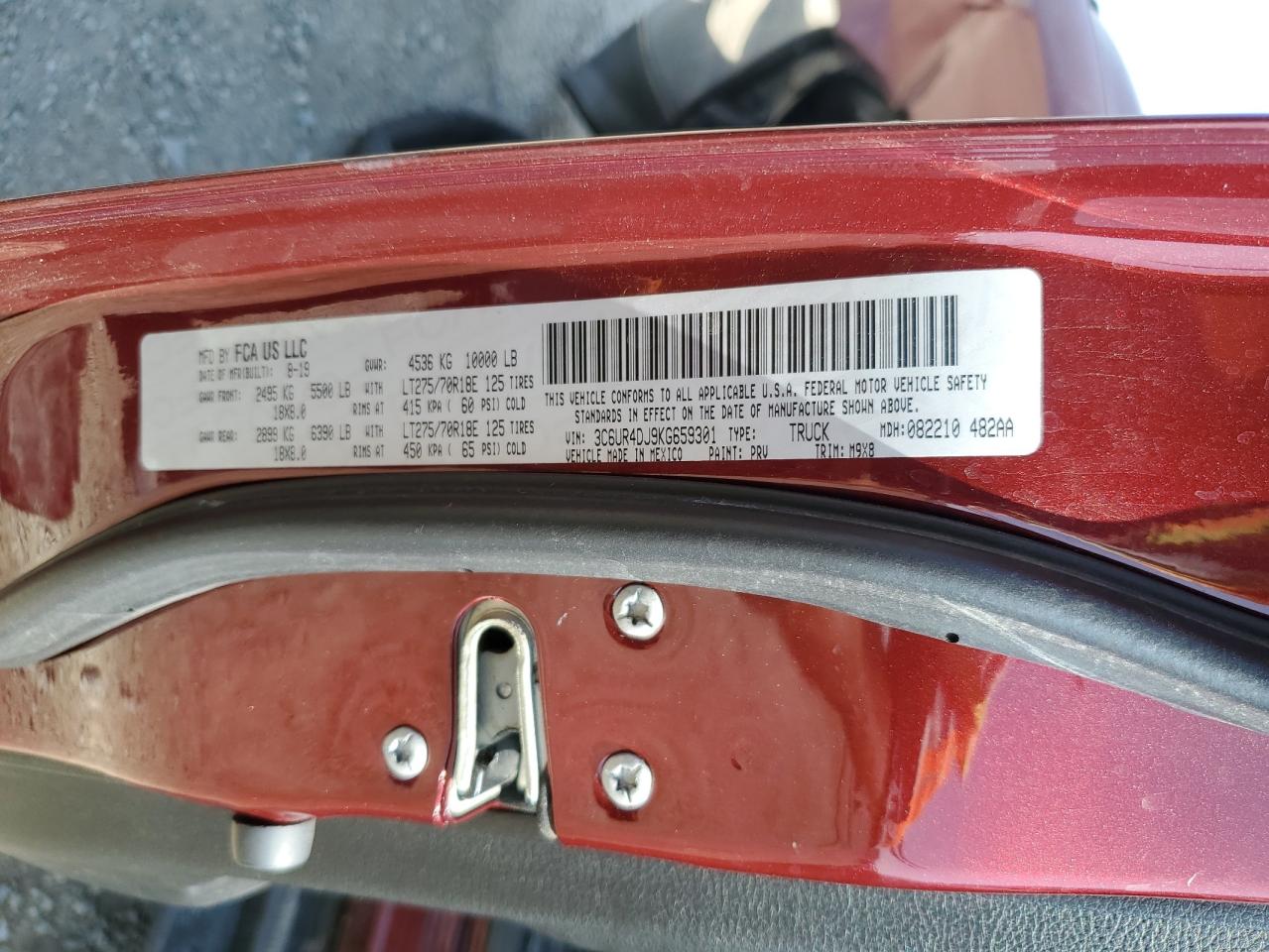 2019 Ram 2500 Big Horn VIN: 3C6UR4DJ9KG659301 Lot: 64836574