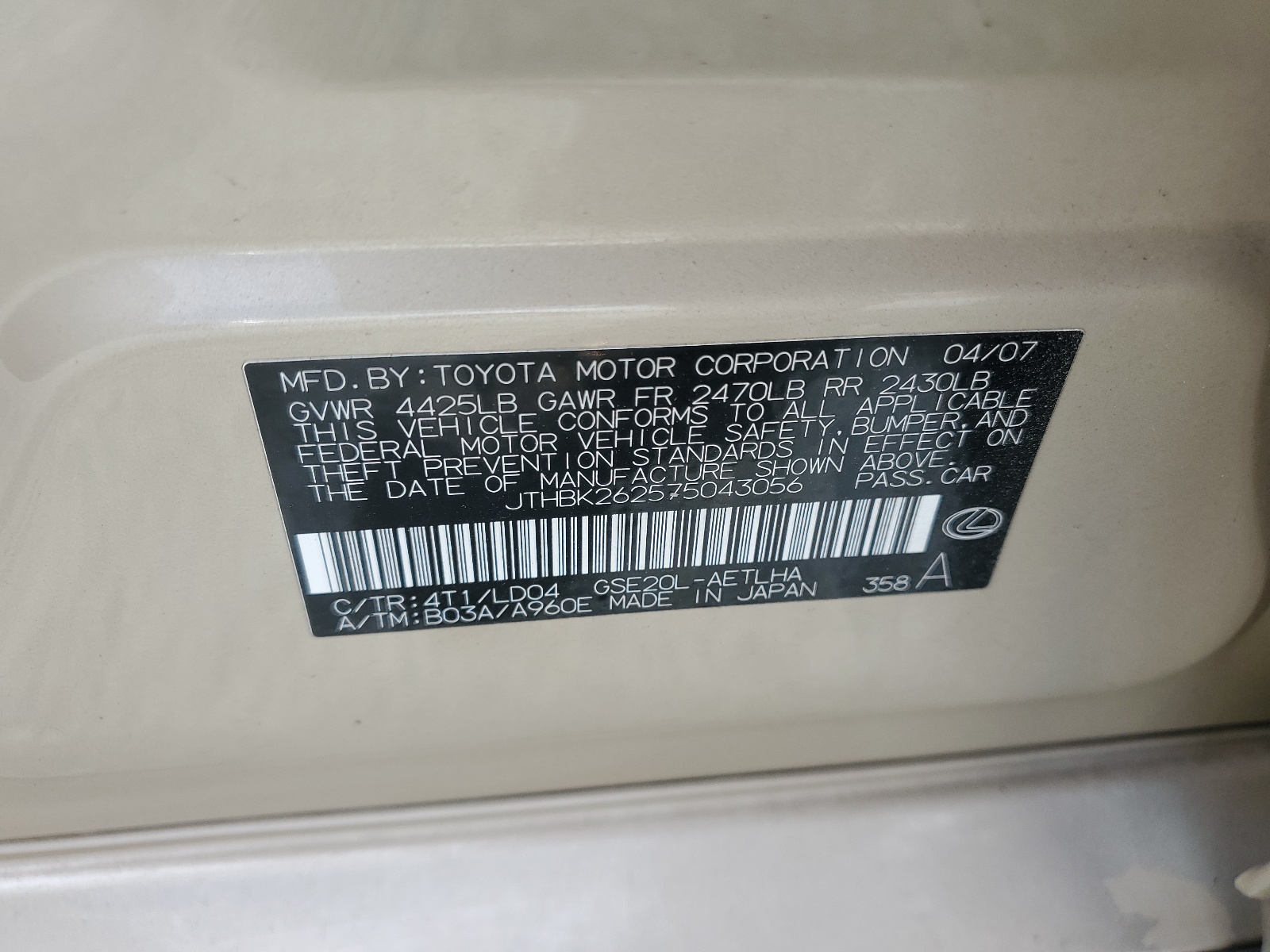 JTHBK262575043056 2007 Lexus Is 250