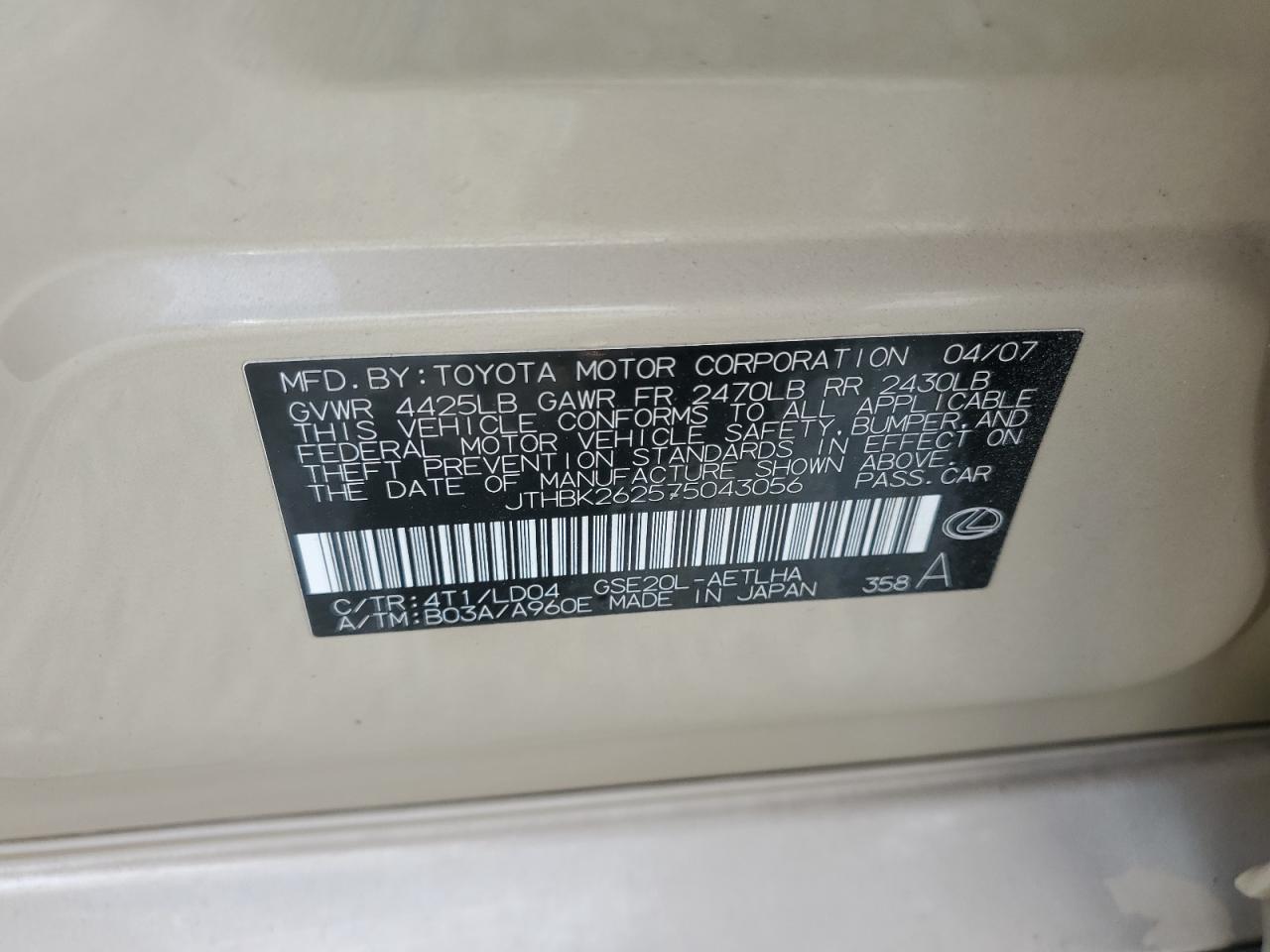 2007 Lexus Is 250 VIN: JTHBK262575043056 Lot: 63297254