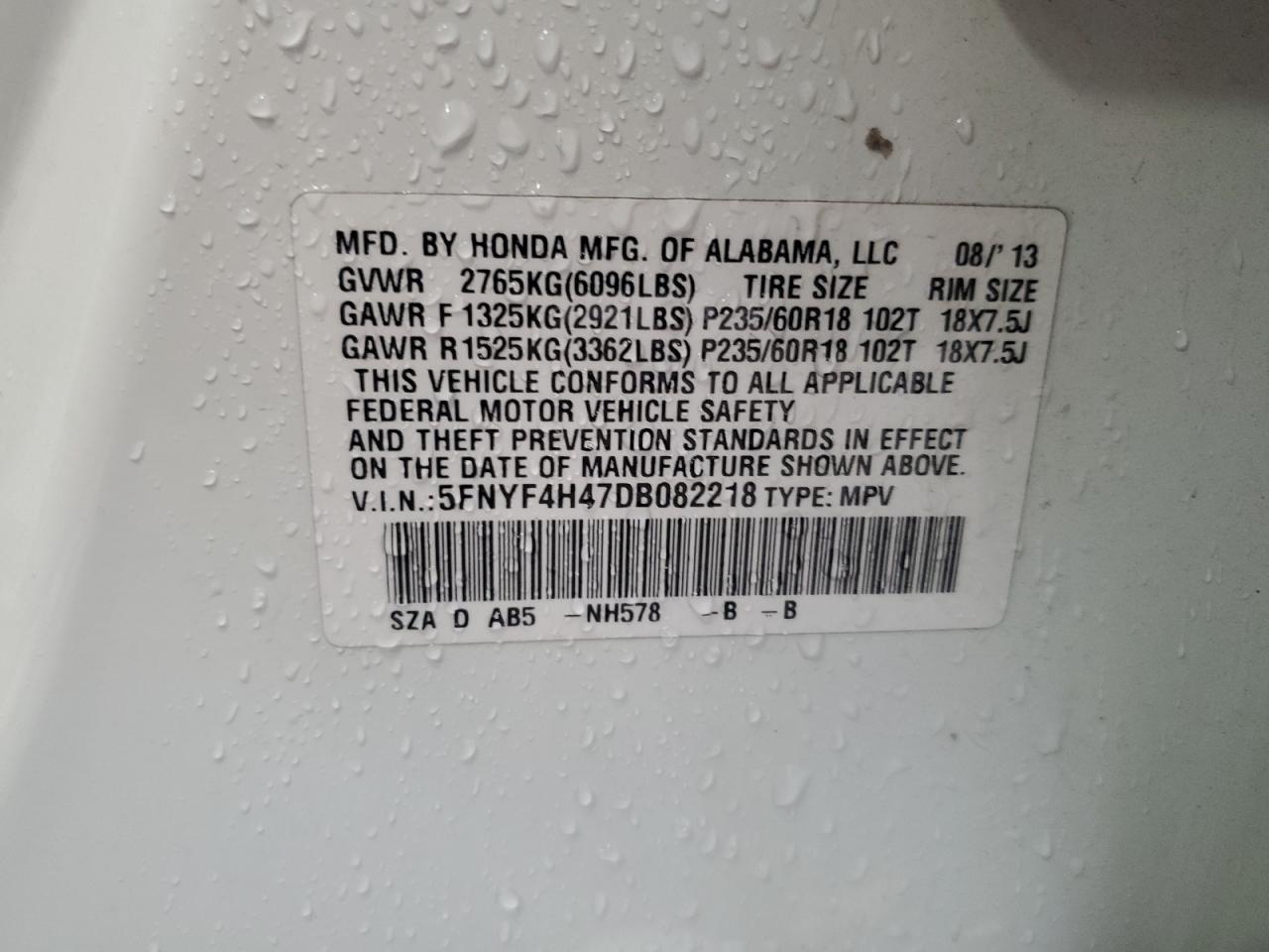 2013 Honda Pilot Ex VIN: 5FNYF4H47DB082218 Lot: 64101884