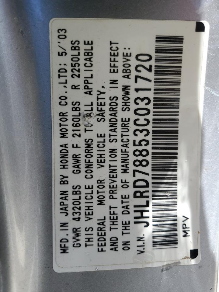 2003 Honda Cr-V Ex VIN: JHLRD78853C031720 Lot: 62268354
