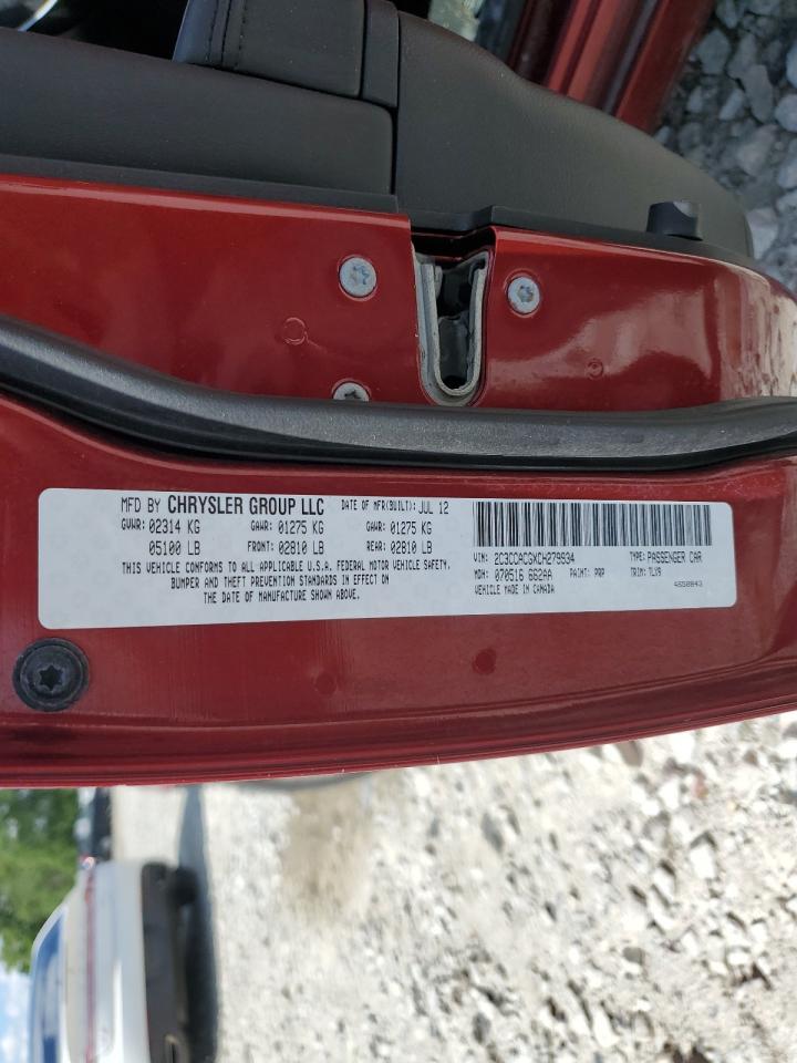 2012 Chrysler 300 Limited VIN: 2C3CCACGXCH279934 Lot: 61110634