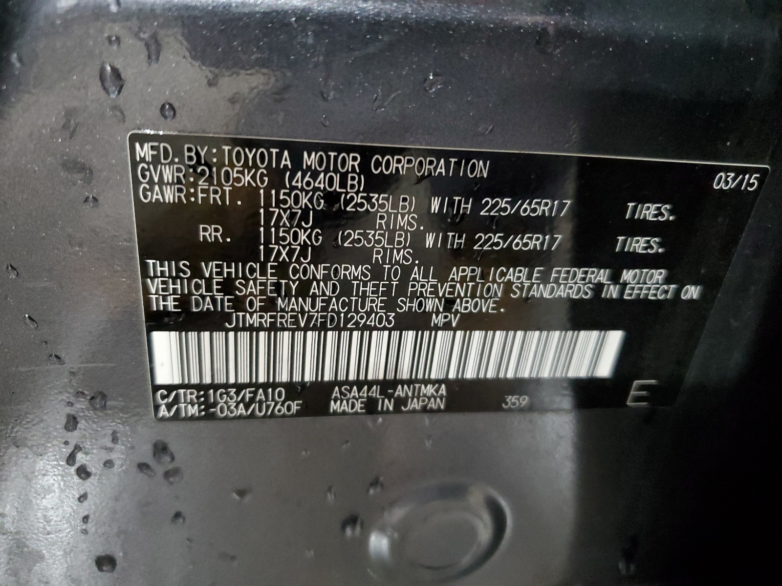 JTMRFREV7FD129403 2015 Toyota Rav4 Xle