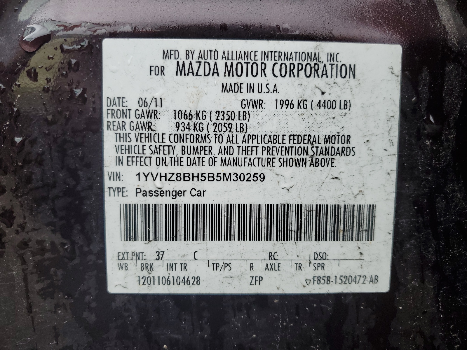 1YVHZ8BH5B5M30259 2011 Mazda 6 I