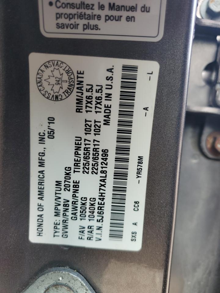 2010 Honda Cr-V Exl VIN: 5J6RE4H7XAL812496 Lot: 63094574