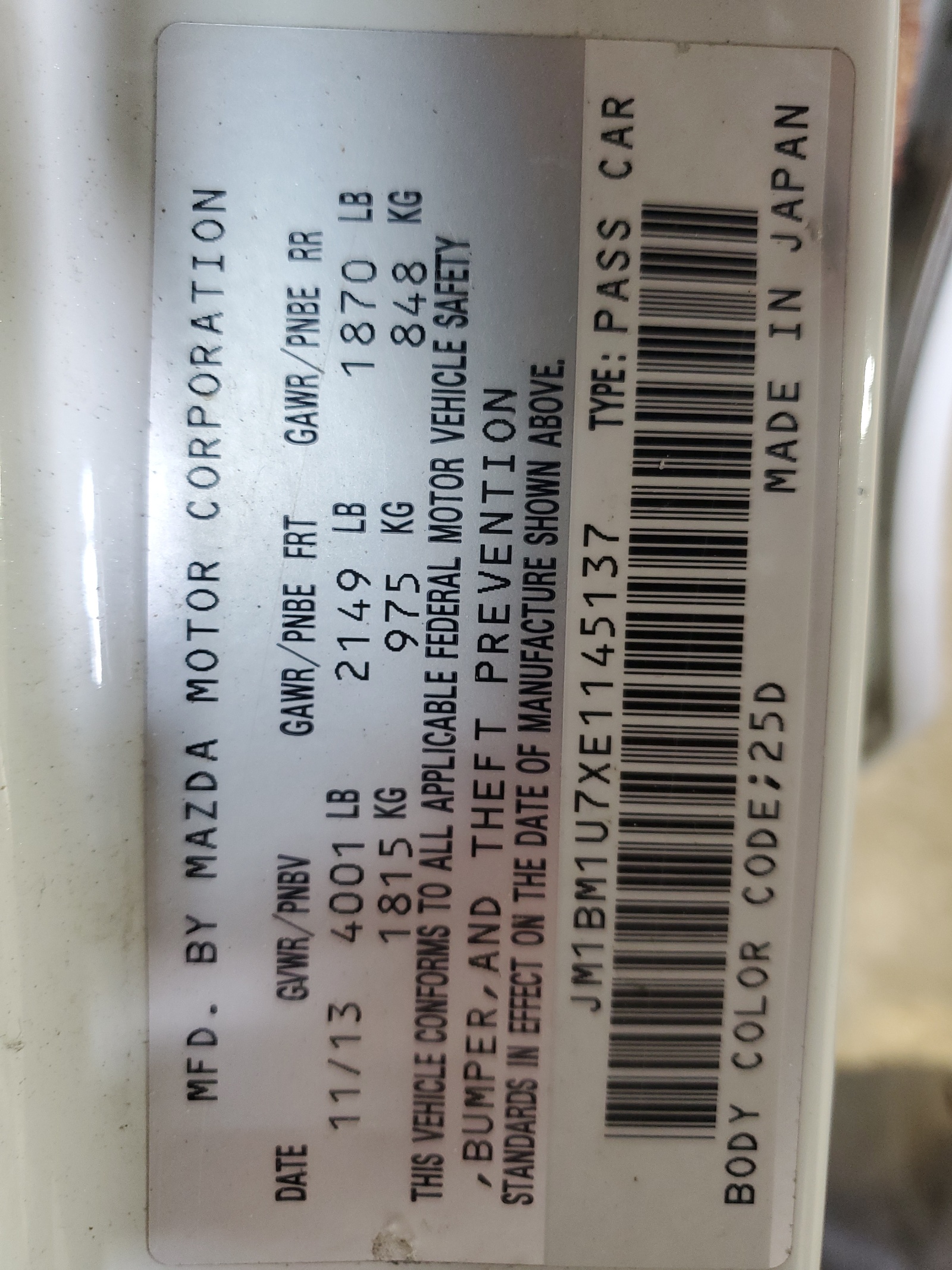 JM1BM1U7XE1145137 2014 Mazda 3 Sport