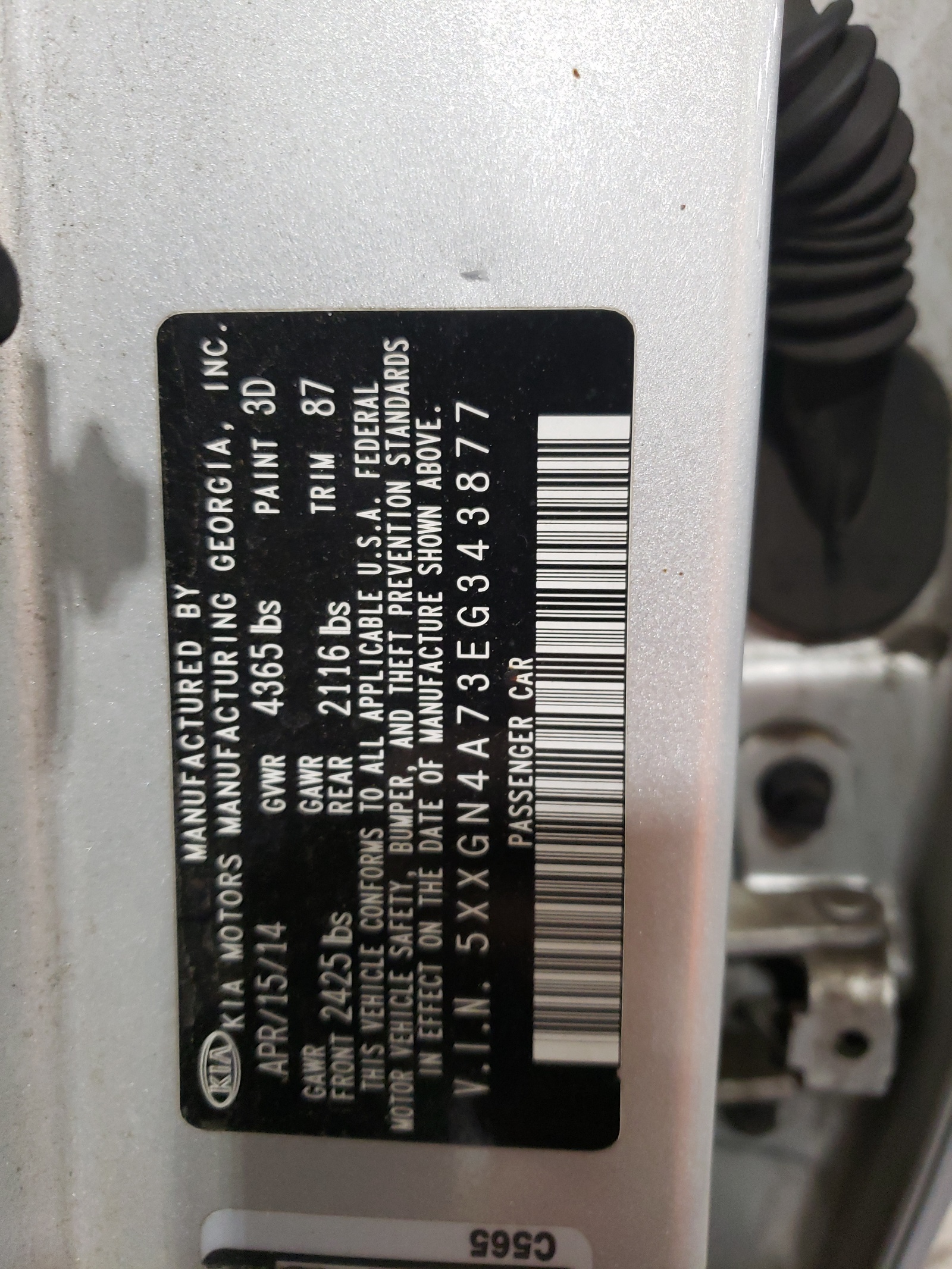 5XXGN4A73EG343877 2014 Kia Optima Ex