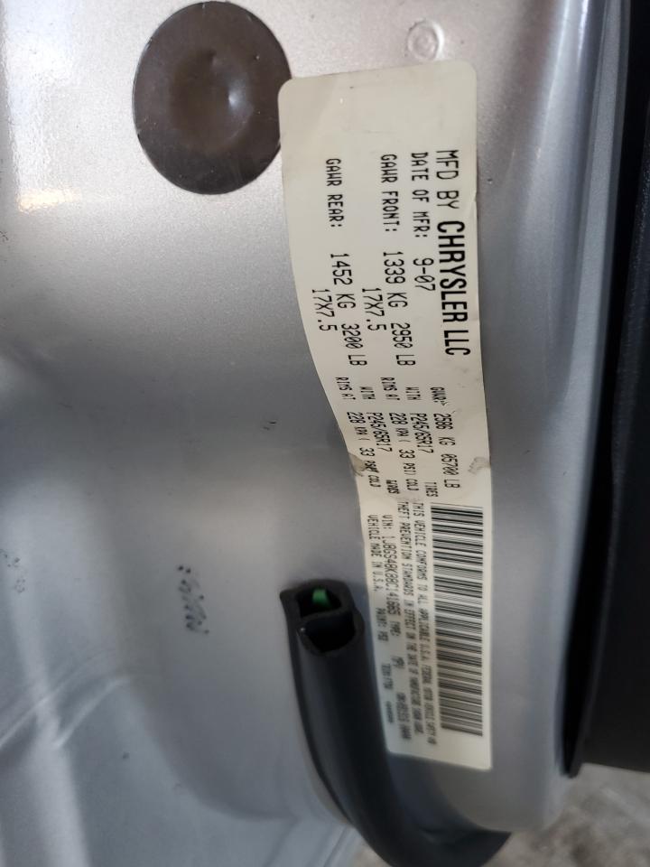 2008 Jeep Grand Cherokee Laredo VIN: 1J8GS48K88C141665 Lot: 63770144