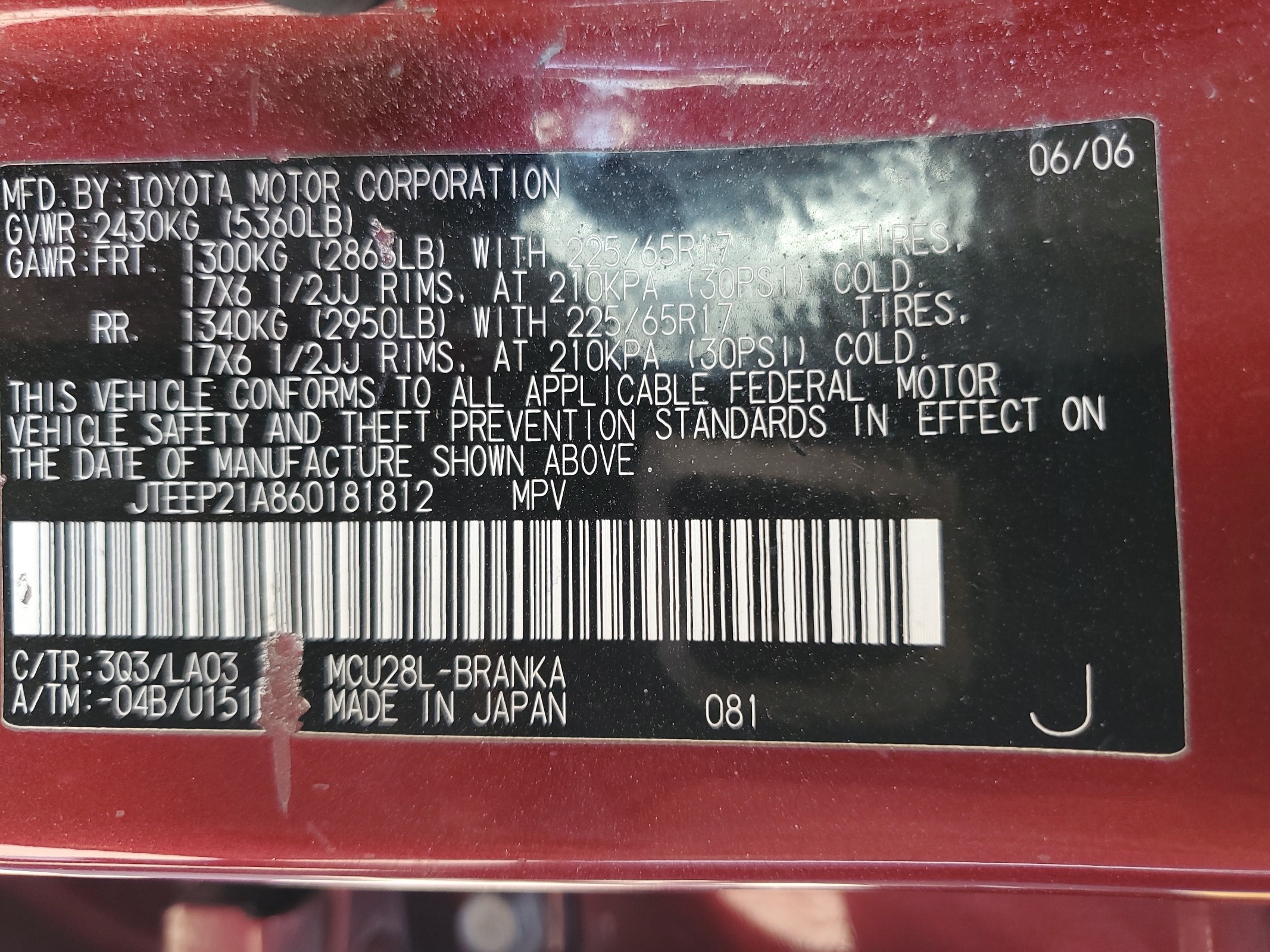 JTEEP21A860181812 2006 Toyota Highlander Limited