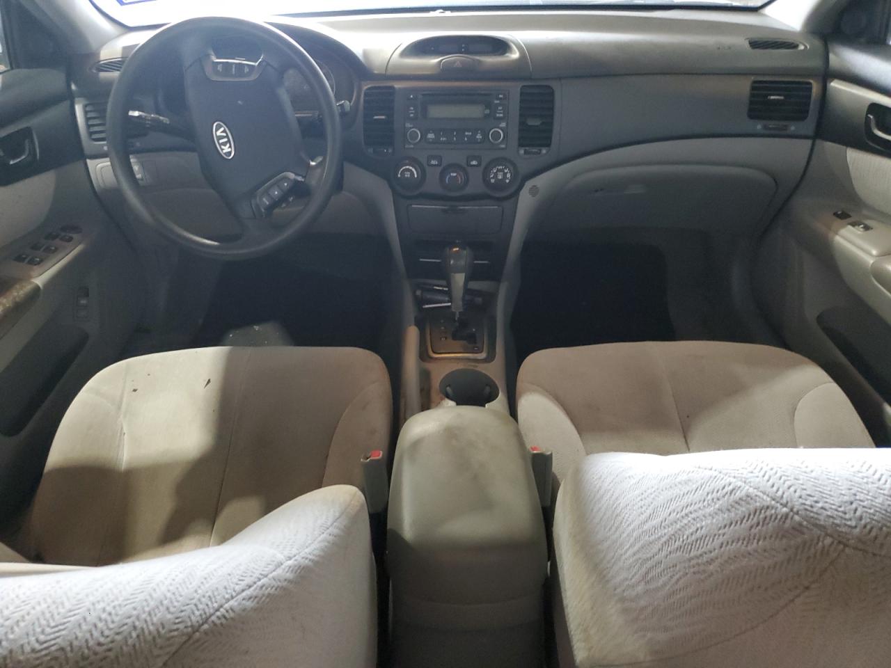 2007 Kia Optima Lx VIN: KNAGE123675103155 Lot: 63234114