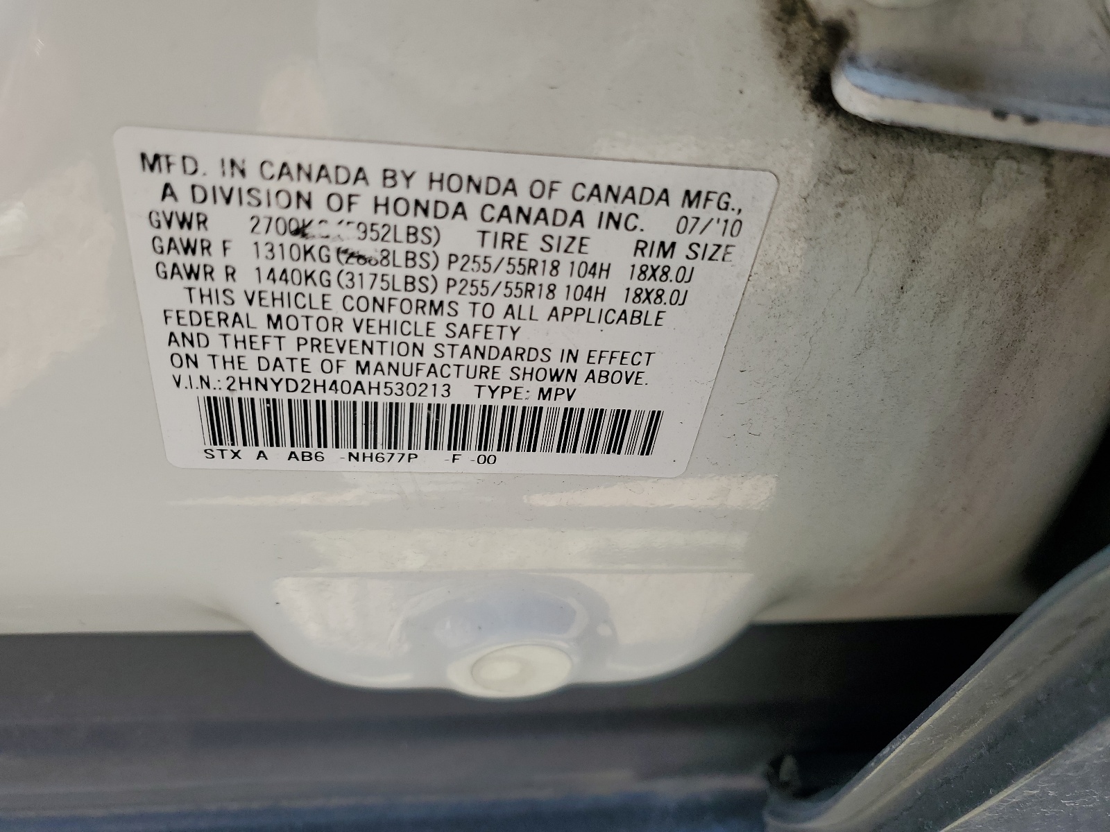 2HNYD2H40AH530213 2010 Acura Mdx Technology
